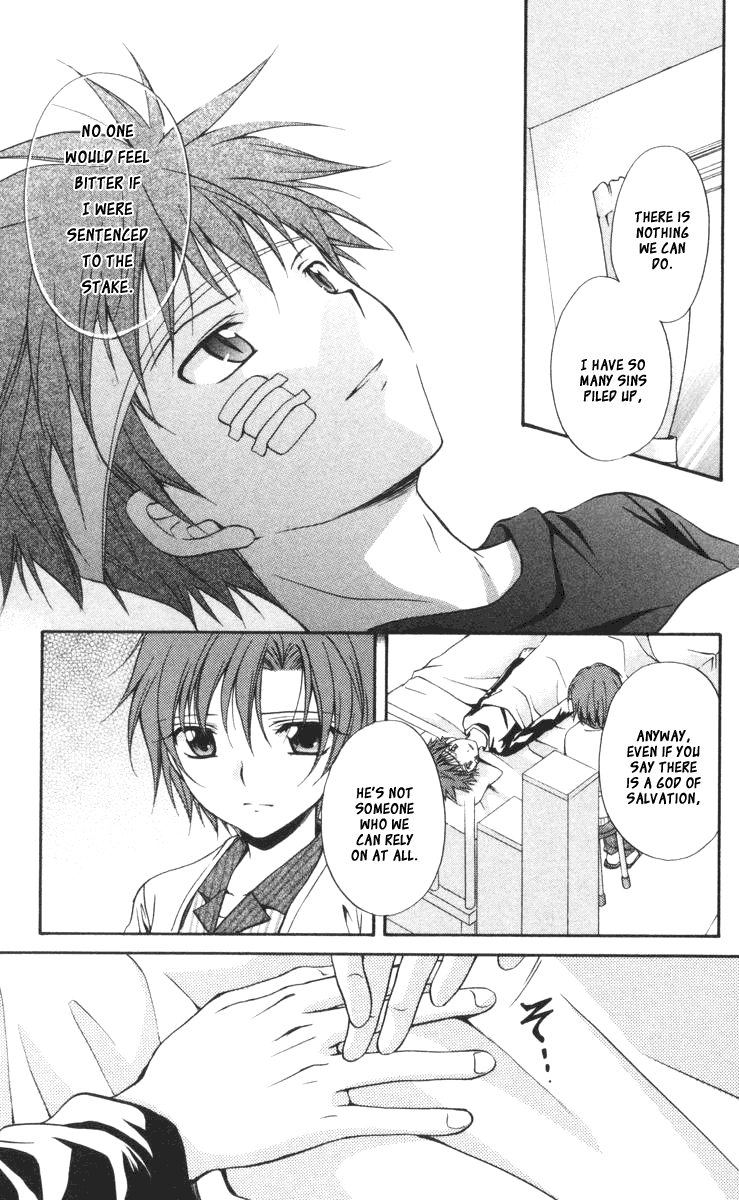Halaman dari Spiral - Suiri no Kizuna Chapter 57