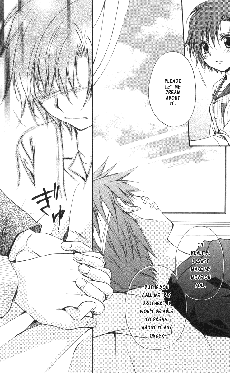 Halaman dari Spiral - Suiri no Kizuna Chapter 57