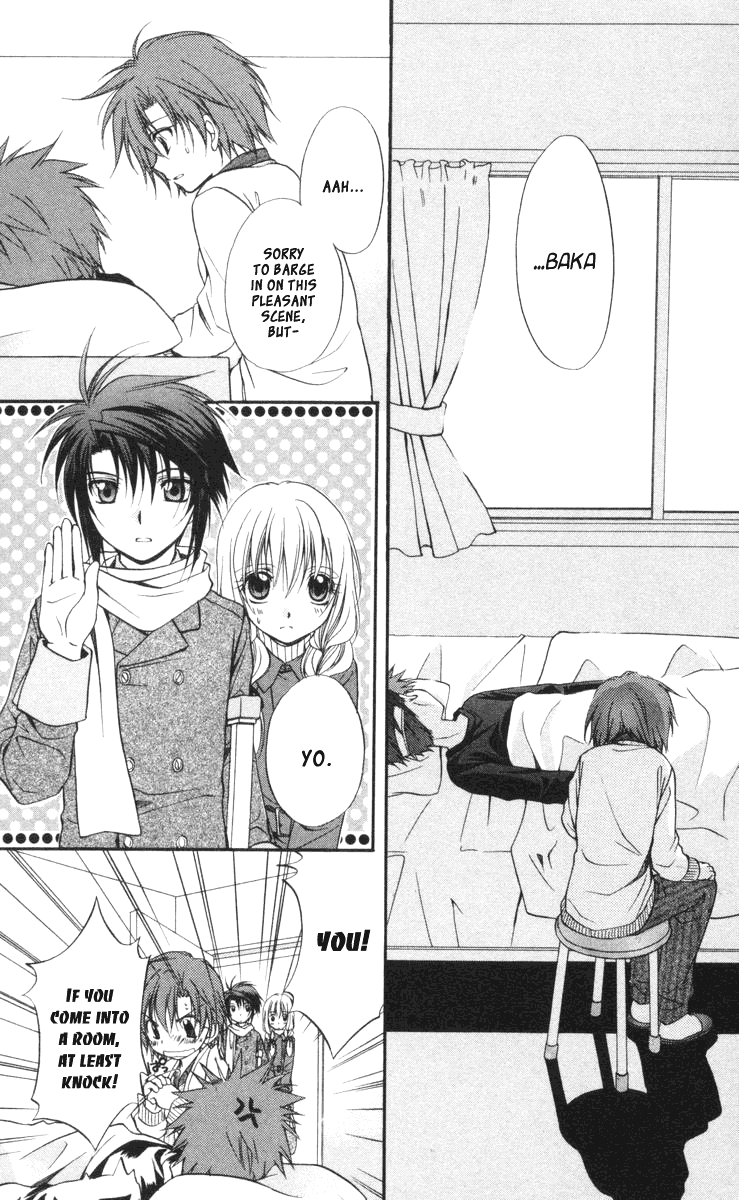 Halaman dari Spiral - Suiri no Kizuna Chapter 57