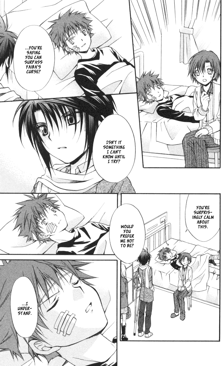 Halaman dari Spiral - Suiri no Kizuna Chapter 57