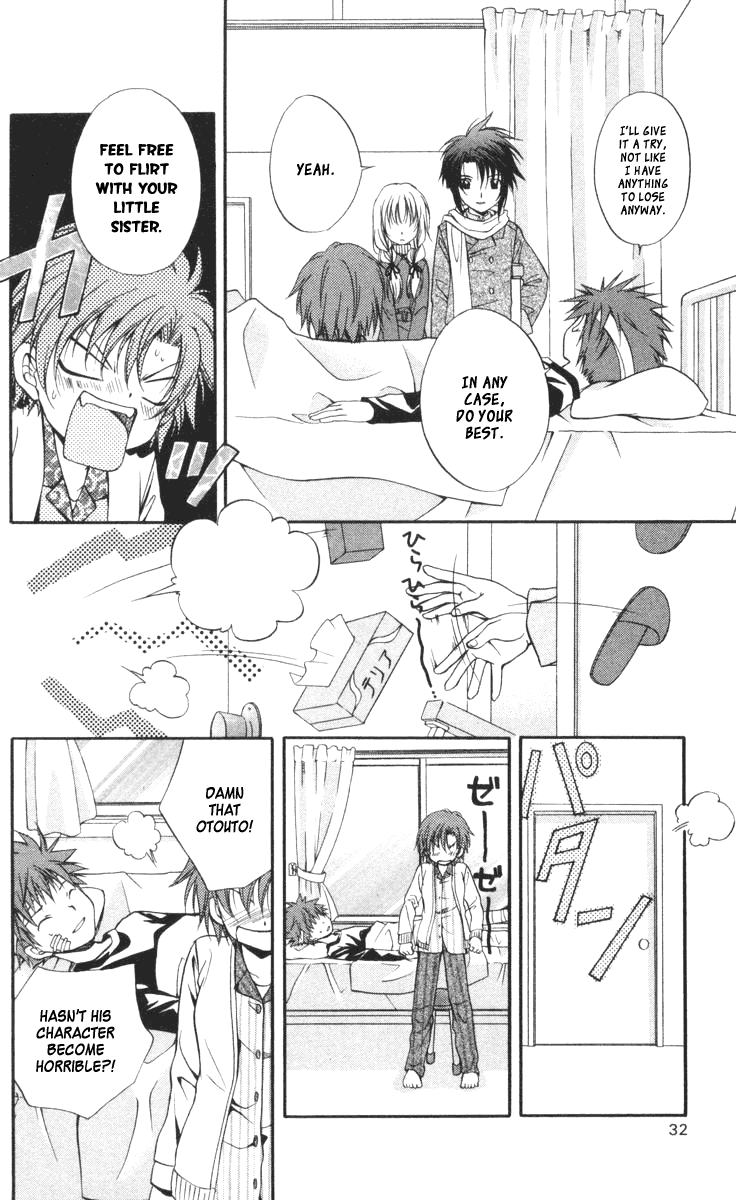 Halaman dari Spiral - Suiri no Kizuna Chapter 57