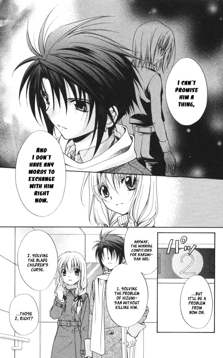 Halaman dari Spiral - Suiri no Kizuna Chapter 57