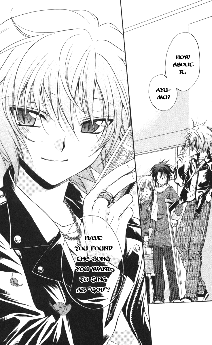 Halaman dari Spiral - Suiri no Kizuna Chapter 57