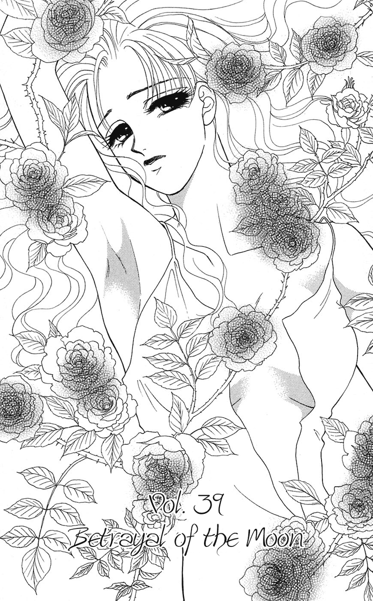 Halaman dari Let's go with Forbidden Love Chapter 39