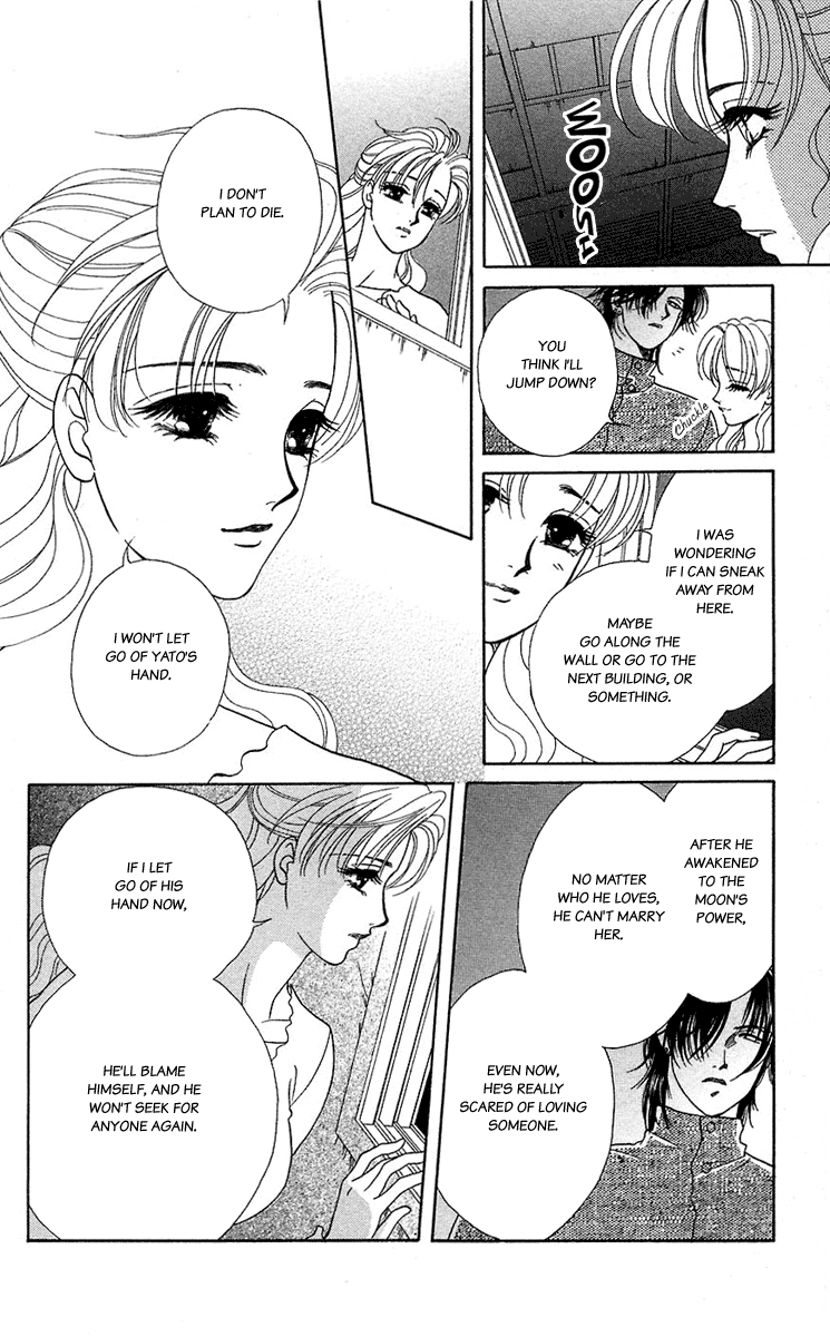 Halaman dari Let's go with Forbidden Love Chapter 39