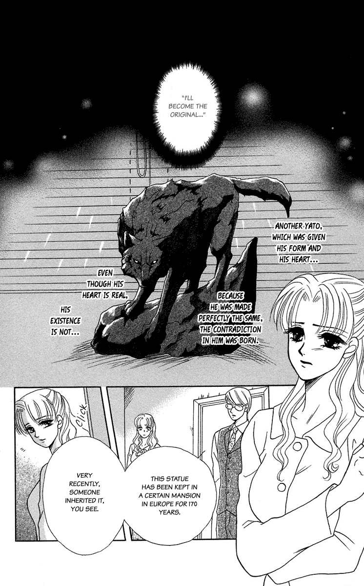 Halaman dari Let's go with Forbidden Love Chapter 39