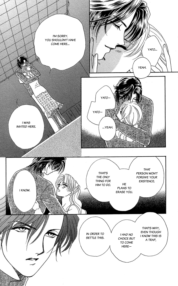 Halaman dari Let's go with Forbidden Love Chapter 39