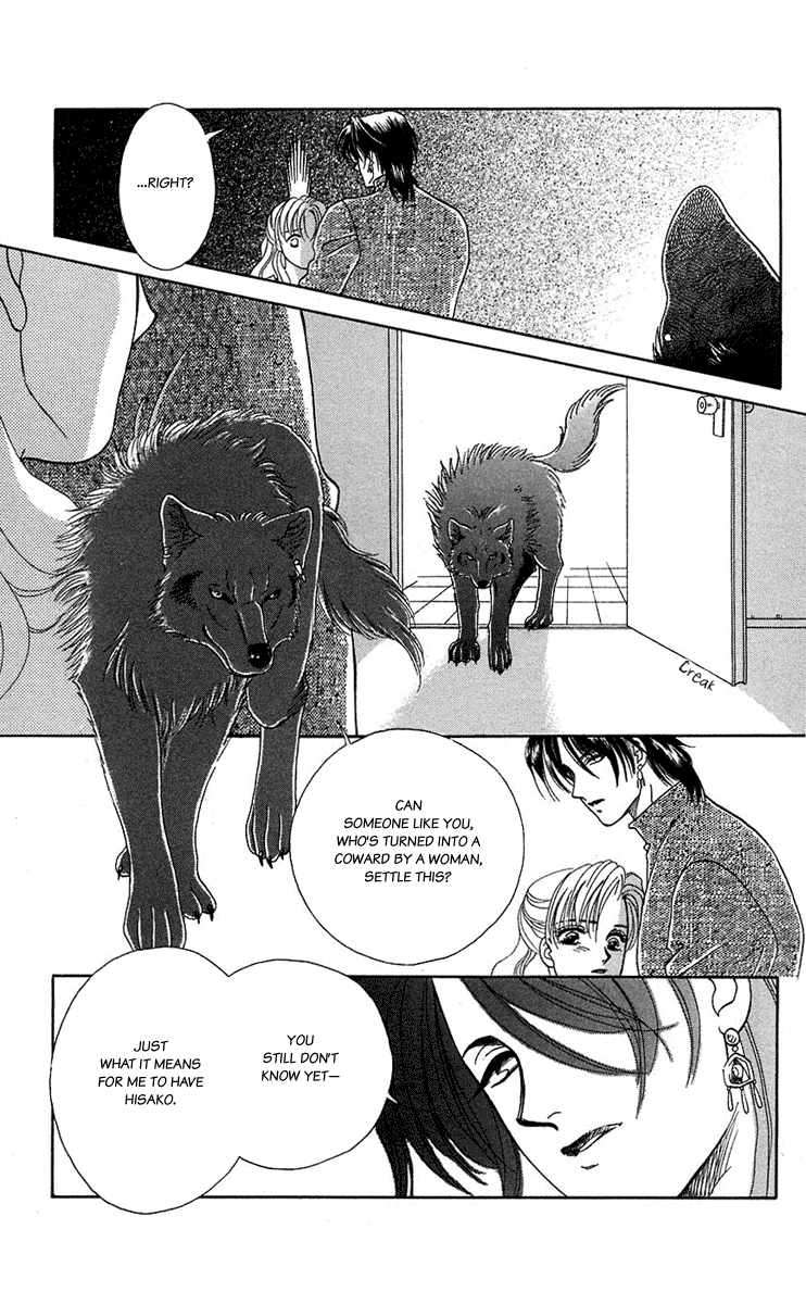 Halaman dari Let's go with Forbidden Love Chapter 39