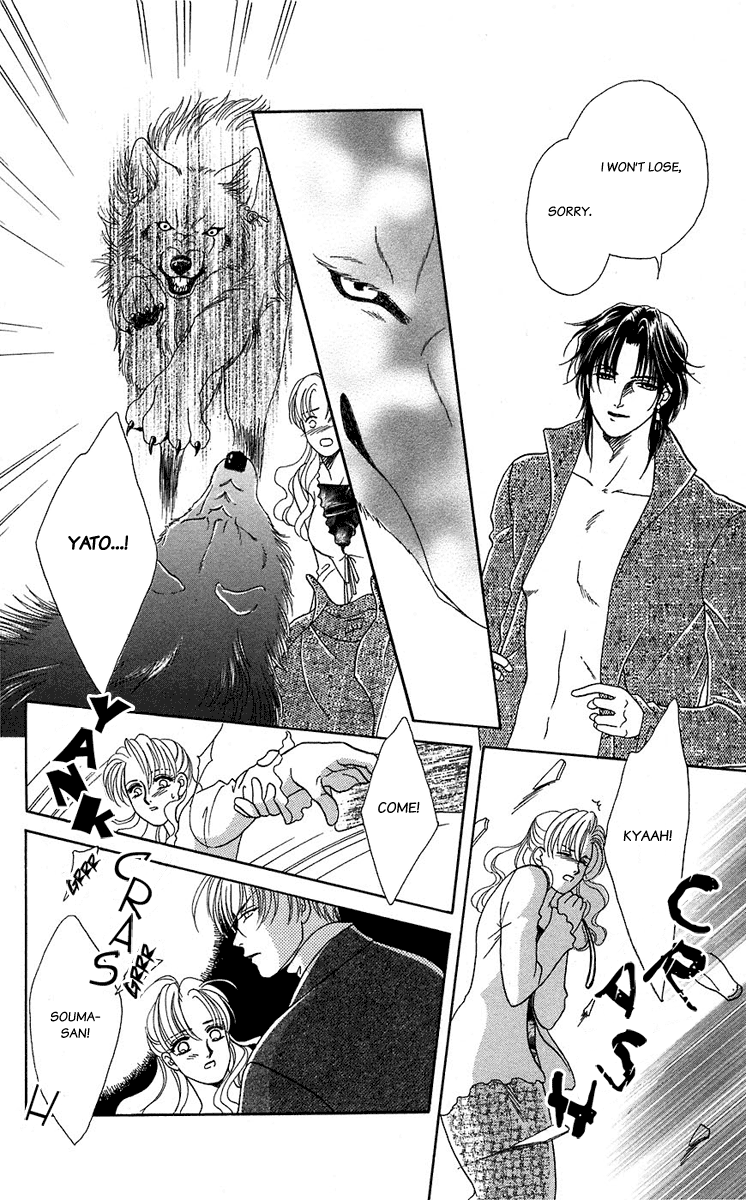 Halaman dari Let's go with Forbidden Love Chapter 39