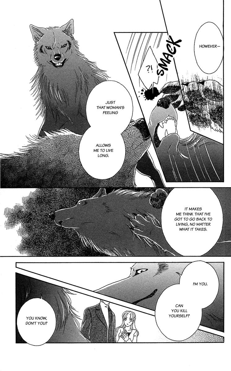 Halaman dari Let's go with Forbidden Love Chapter 39