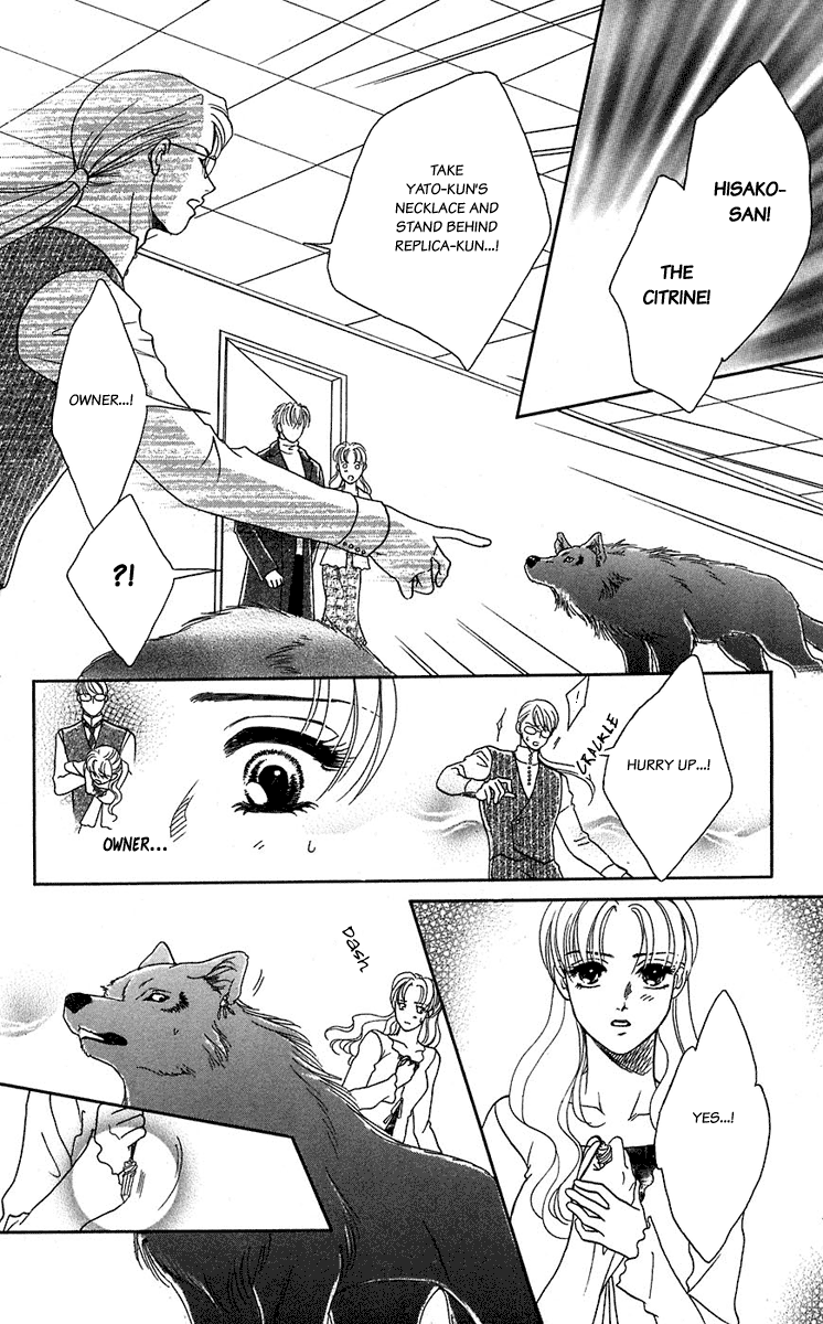 Halaman dari Let's go with Forbidden Love Chapter 39