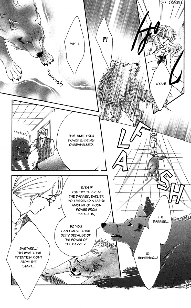 Halaman dari Let's go with Forbidden Love Chapter 39