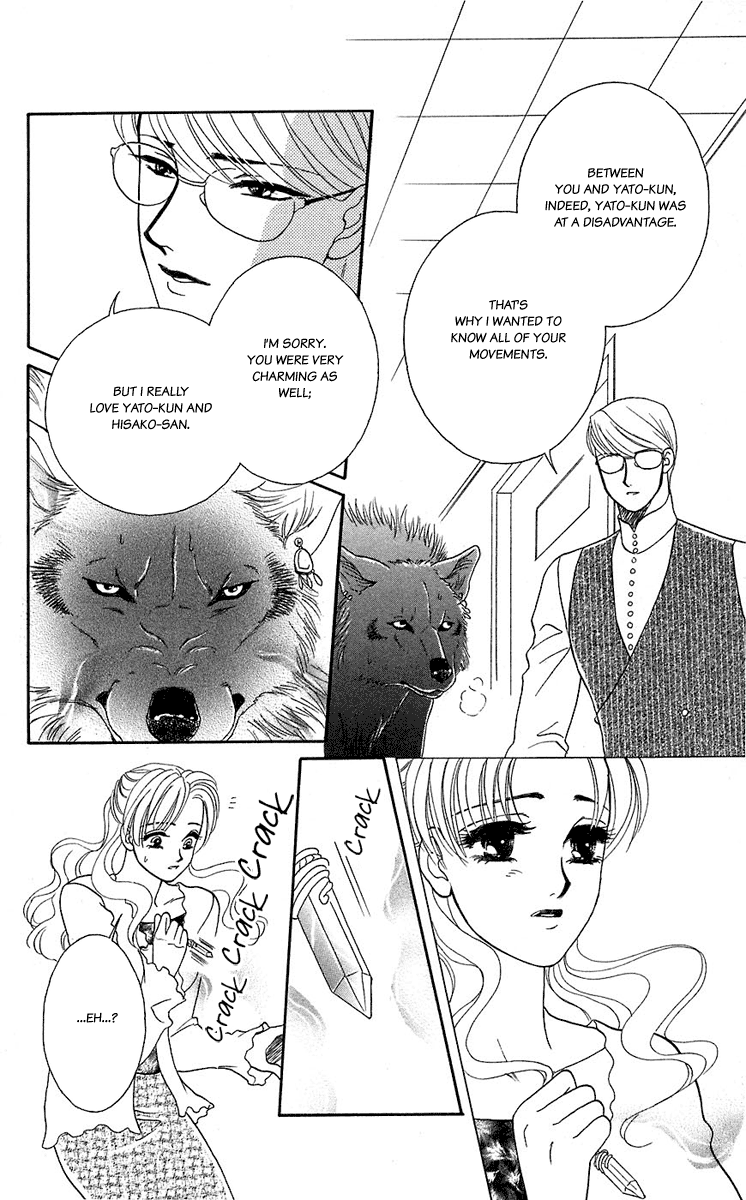 Halaman dari Let's go with Forbidden Love Chapter 39