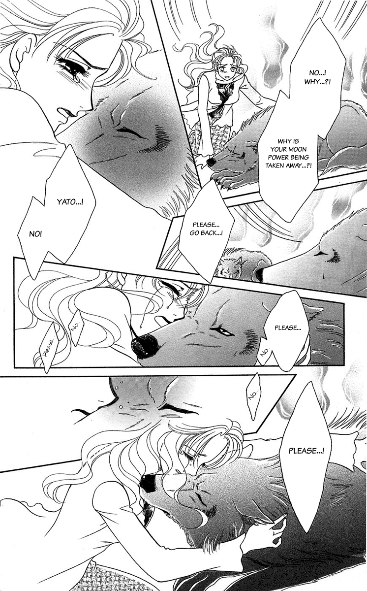 Halaman dari Let's go with Forbidden Love Chapter 39