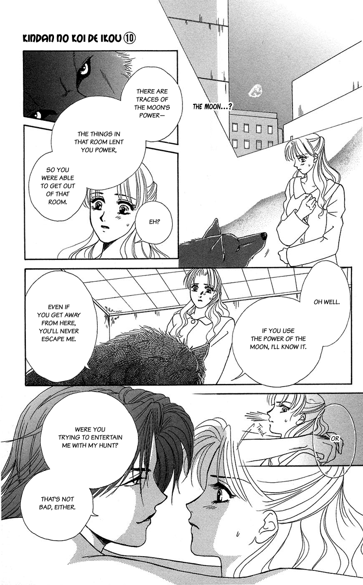 Halaman dari Let's go with Forbidden Love Chapter 39