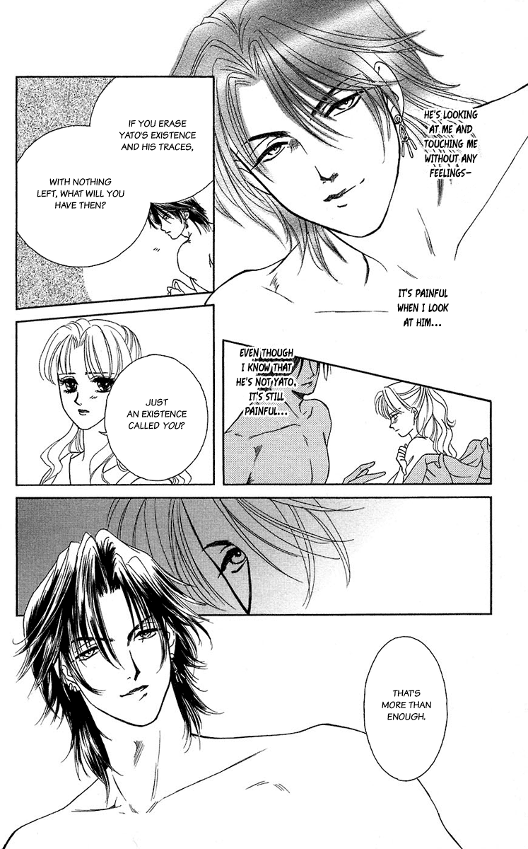 Halaman dari Let's go with Forbidden Love Chapter 39