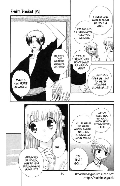 Halaman dari Fruits Basket Chapter 44