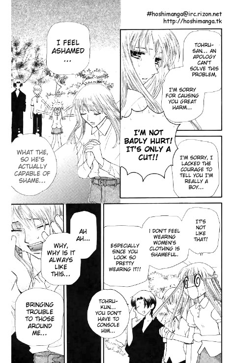 Halaman dari Fruits Basket Chapter 44
