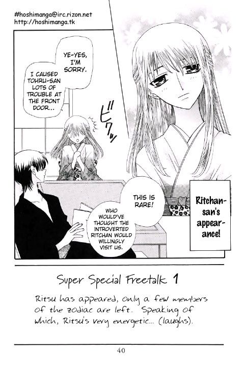 Halaman dari Fruits Basket Chapter 44