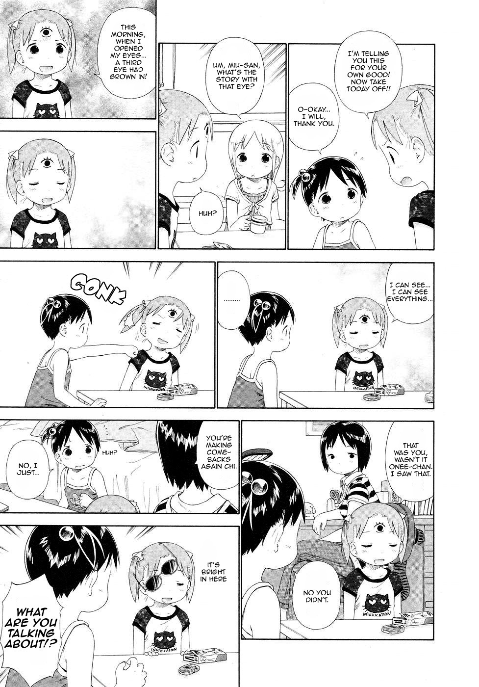 Halaman dari Ichigo Mashimaro Chapter 53