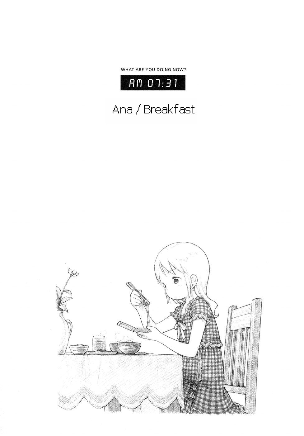 Halaman dari Ichigo Mashimaro Chapter 53