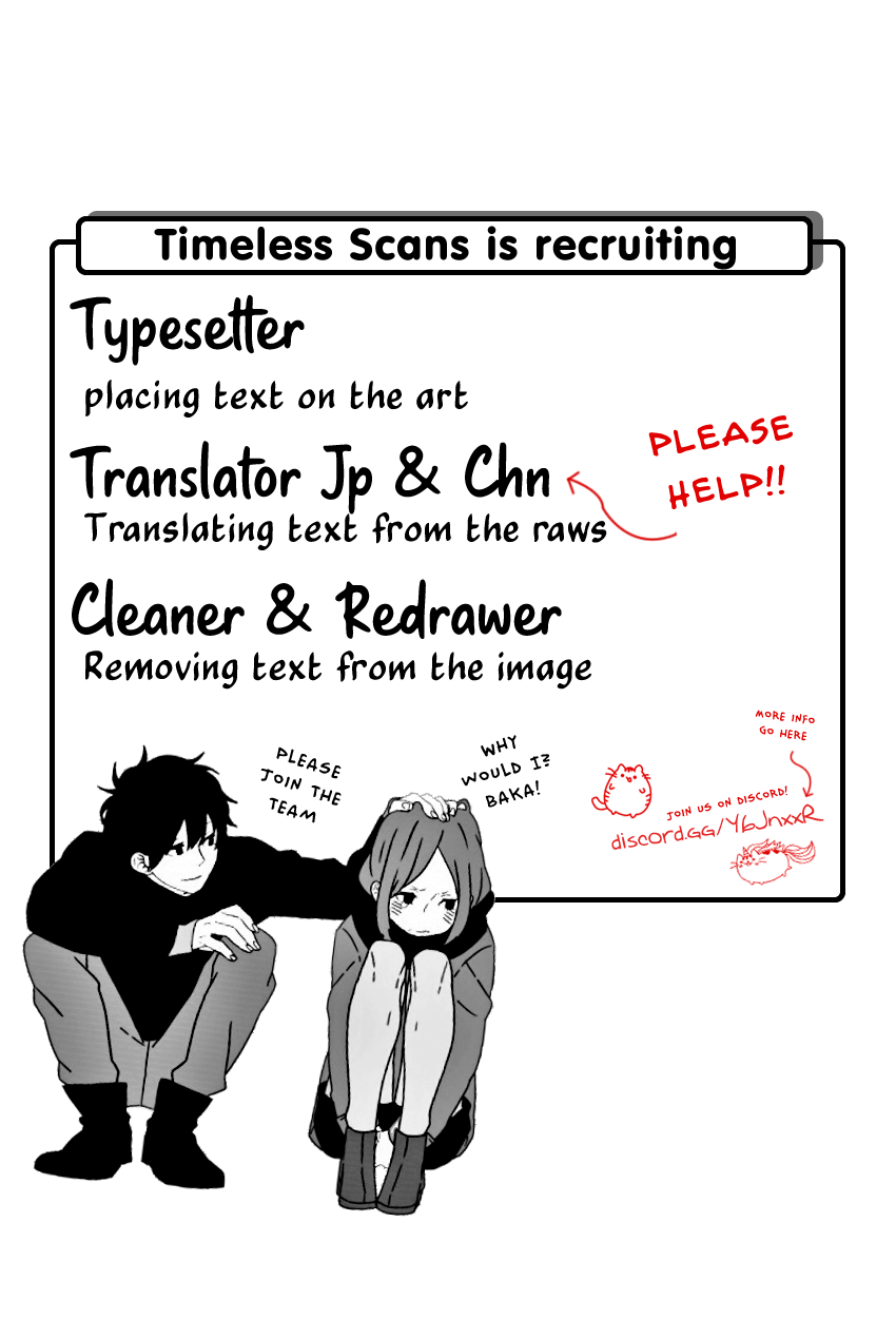 Halaman dari Kanchigai no Atelier Meister - Eiyuu Party no Moto Zatsuyougakari ga, Jitsu wa Sentou Igai ga SSS Rank Datta to Iu Yoku Aru Hanashi Chapter 44