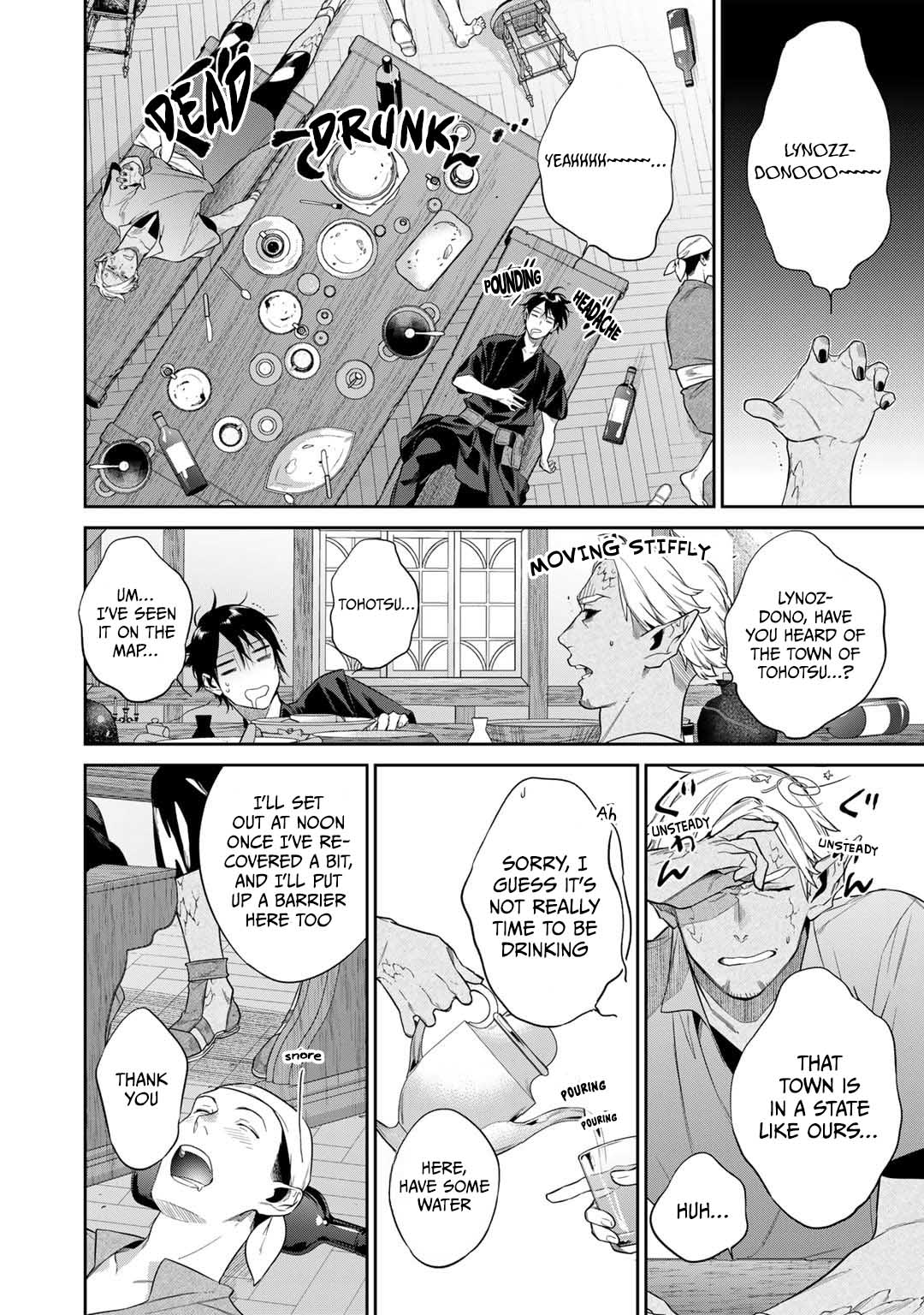 Halaman Manga