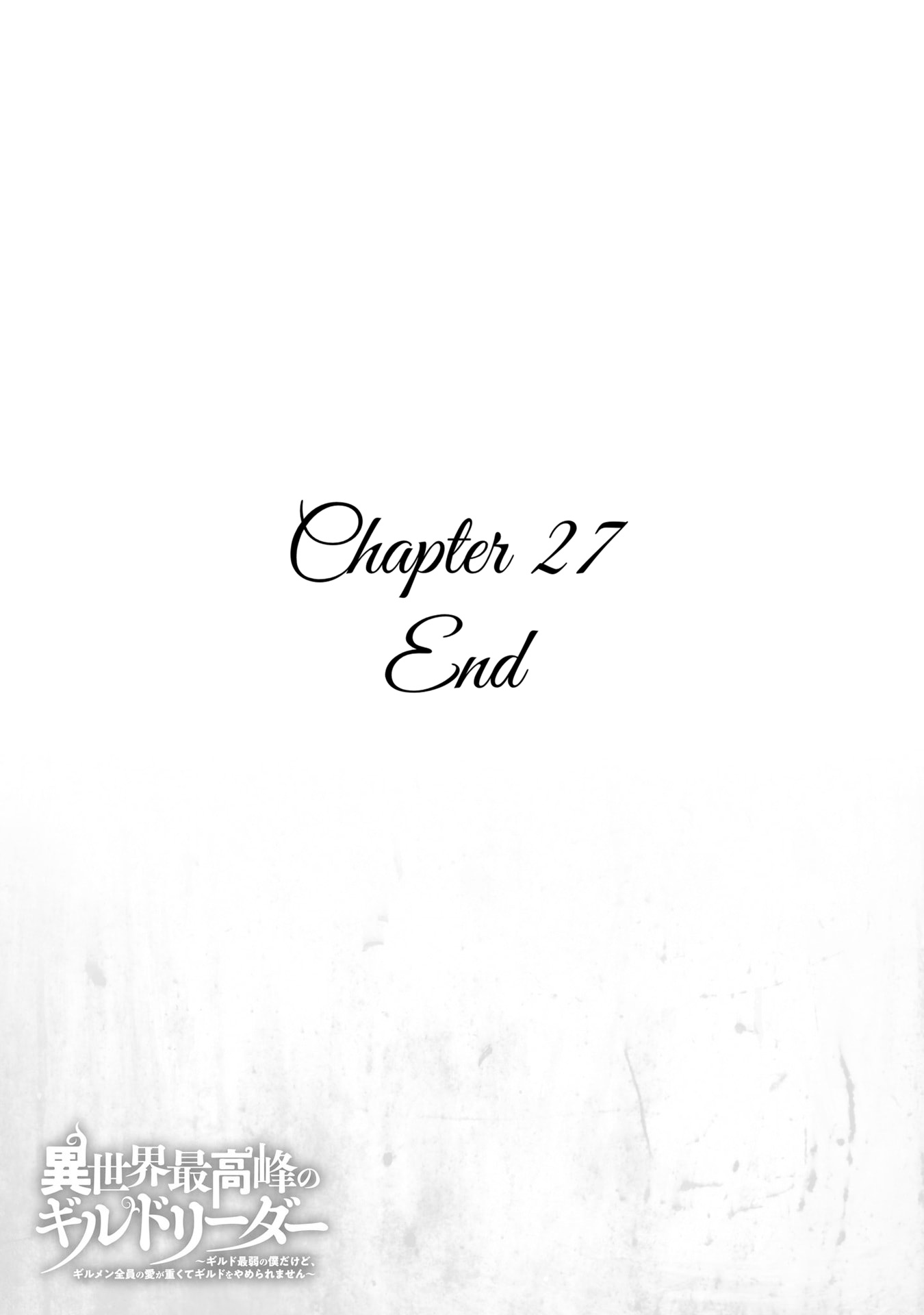 29