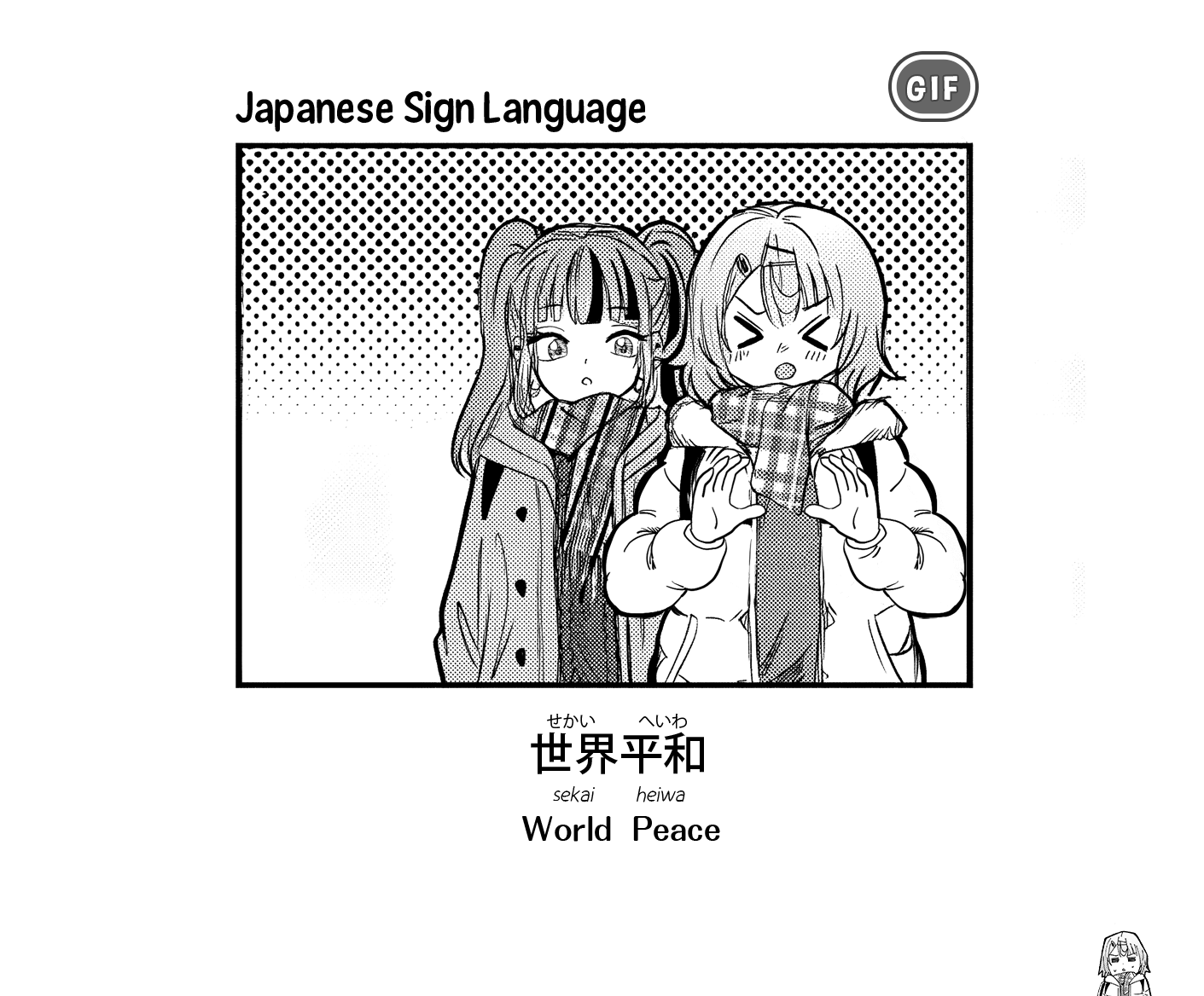 14