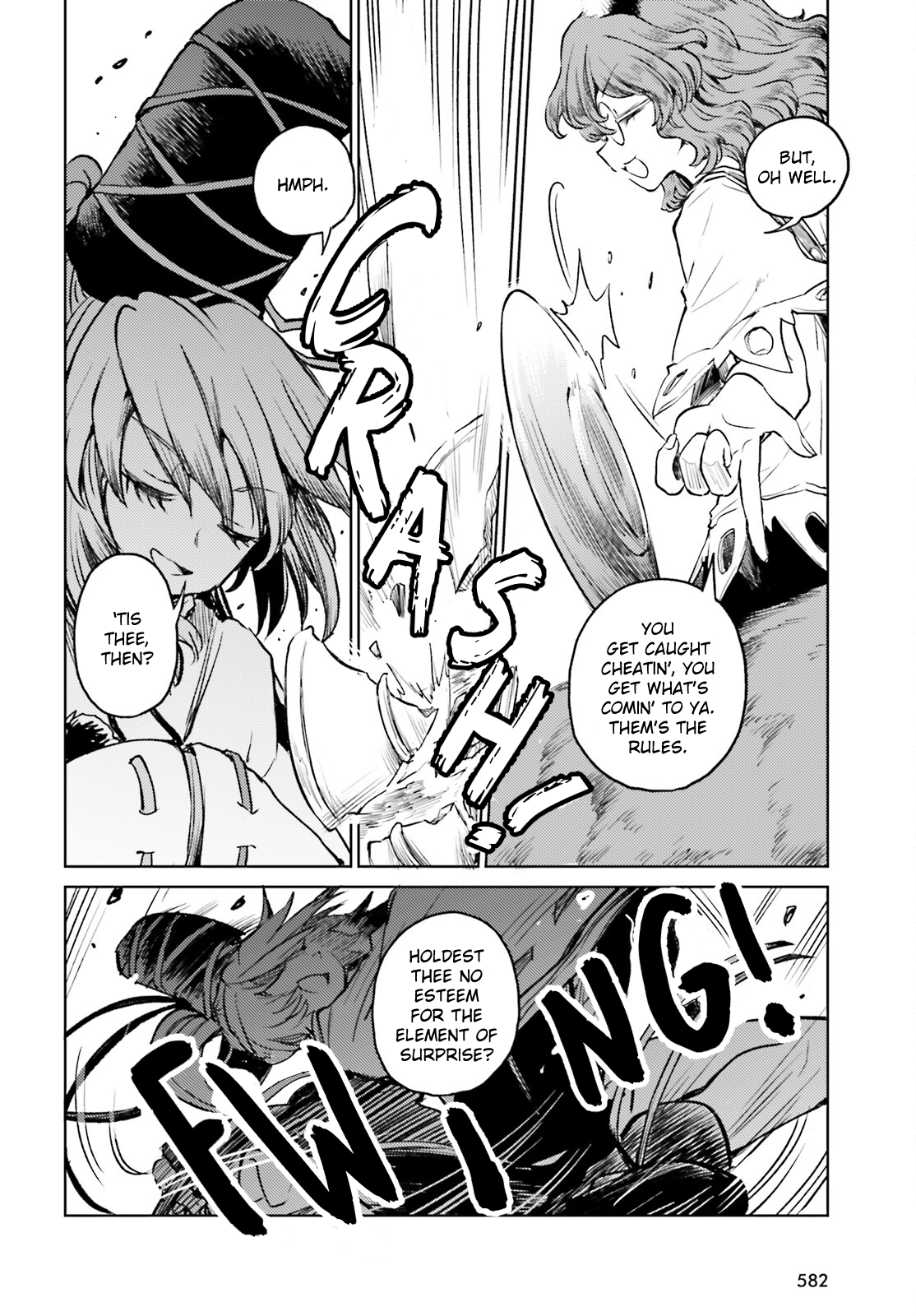18