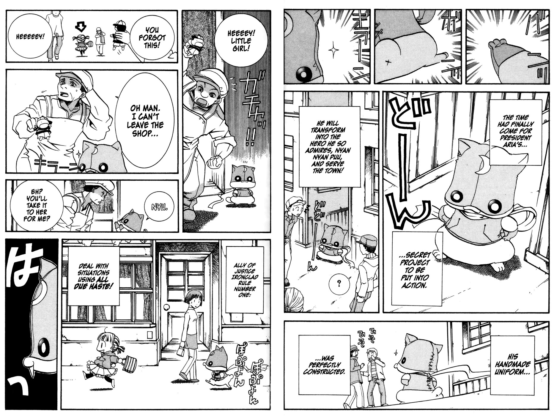 Halaman Manga