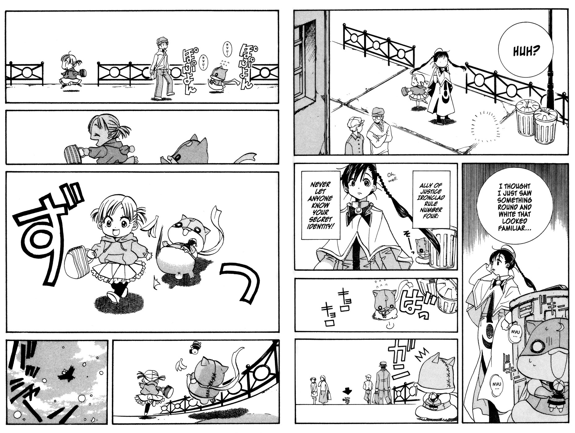 Halaman Manga