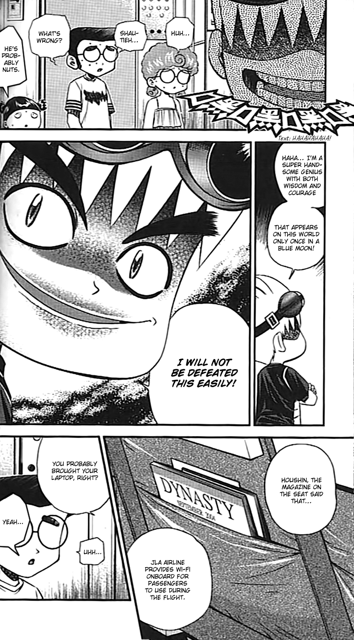 Halaman dari Bowling King Chapter 213