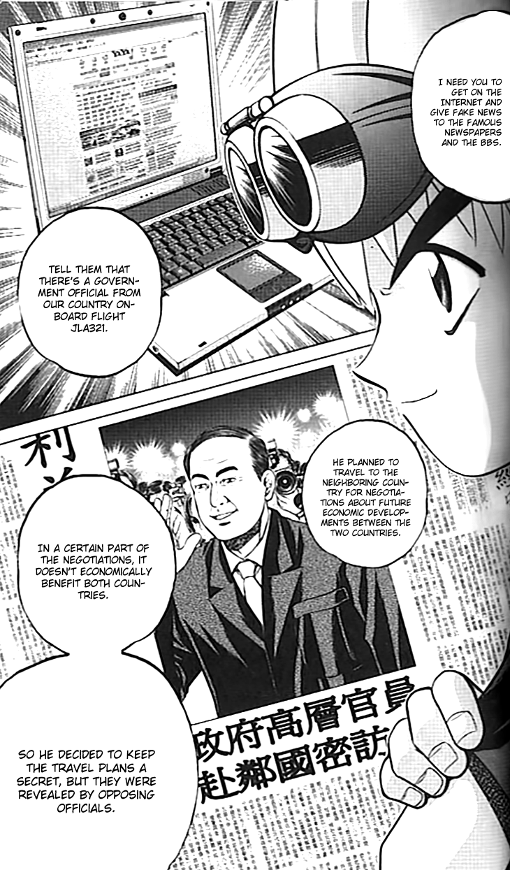 Halaman dari Bowling King Chapter 213