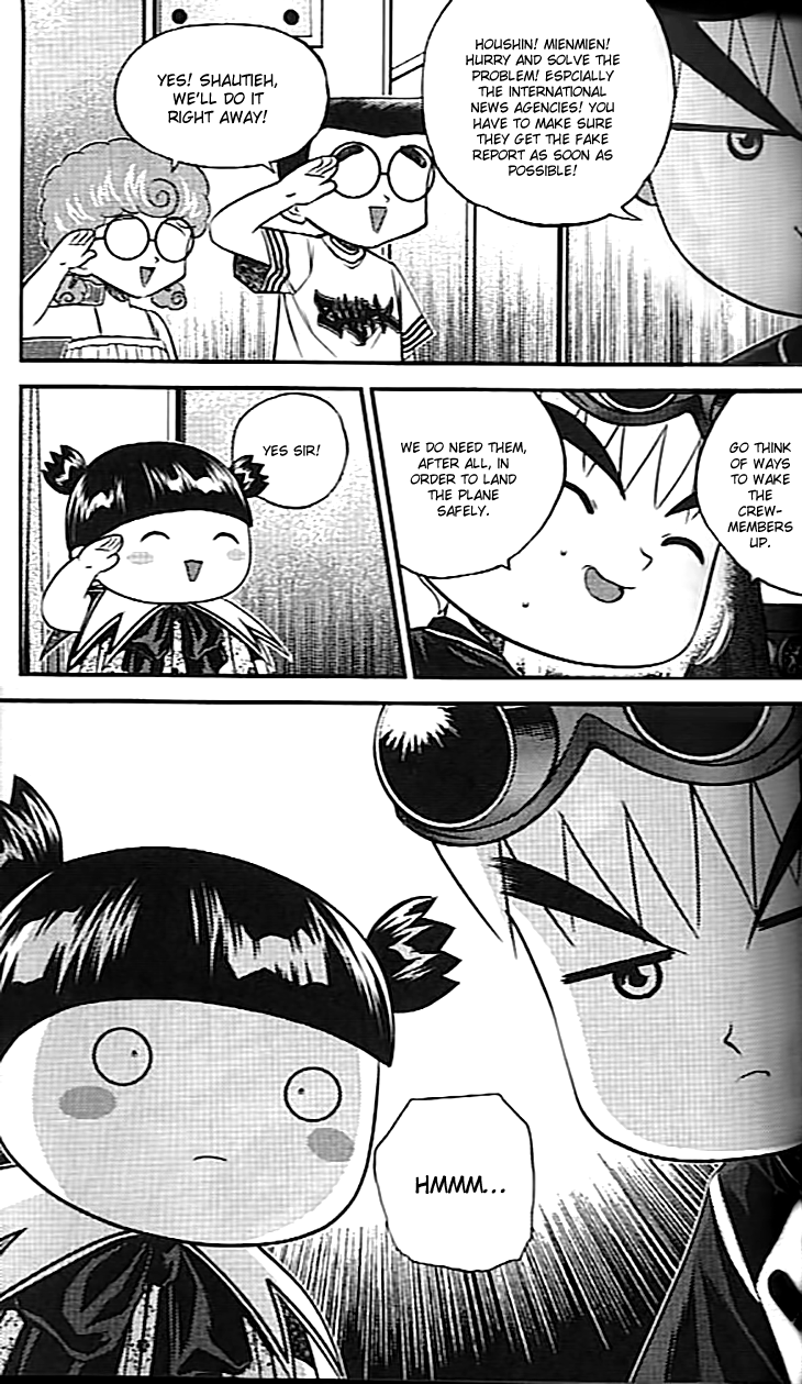 Halaman dari Bowling King Chapter 213