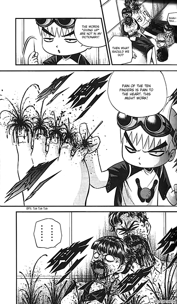 Halaman dari Bowling King Chapter 213