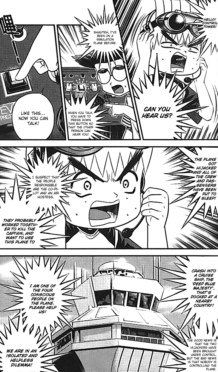 Halaman dari Bowling King Chapter 213