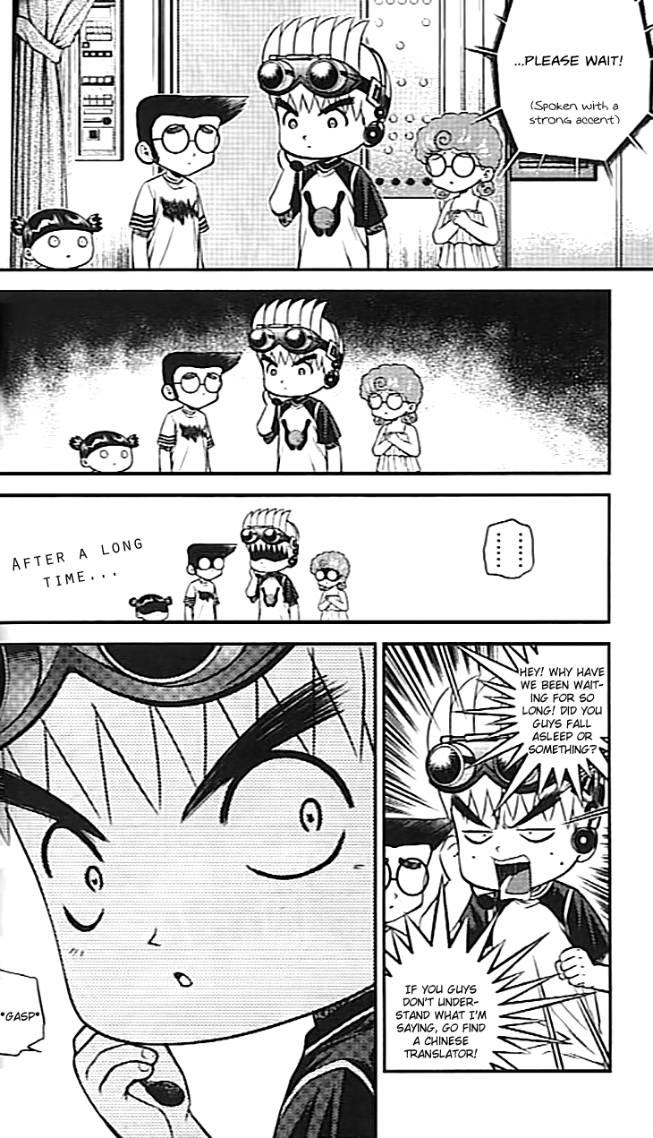 Halaman dari Bowling King Chapter 213