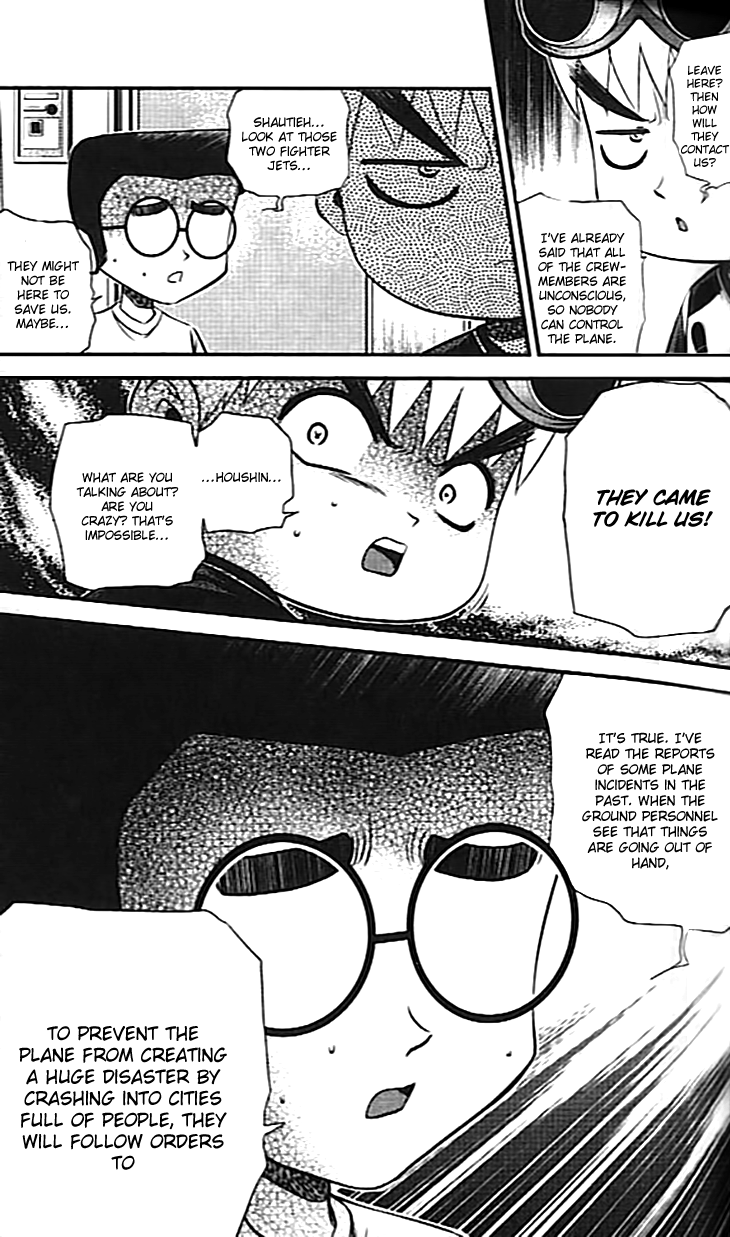 Halaman dari Bowling King Chapter 213