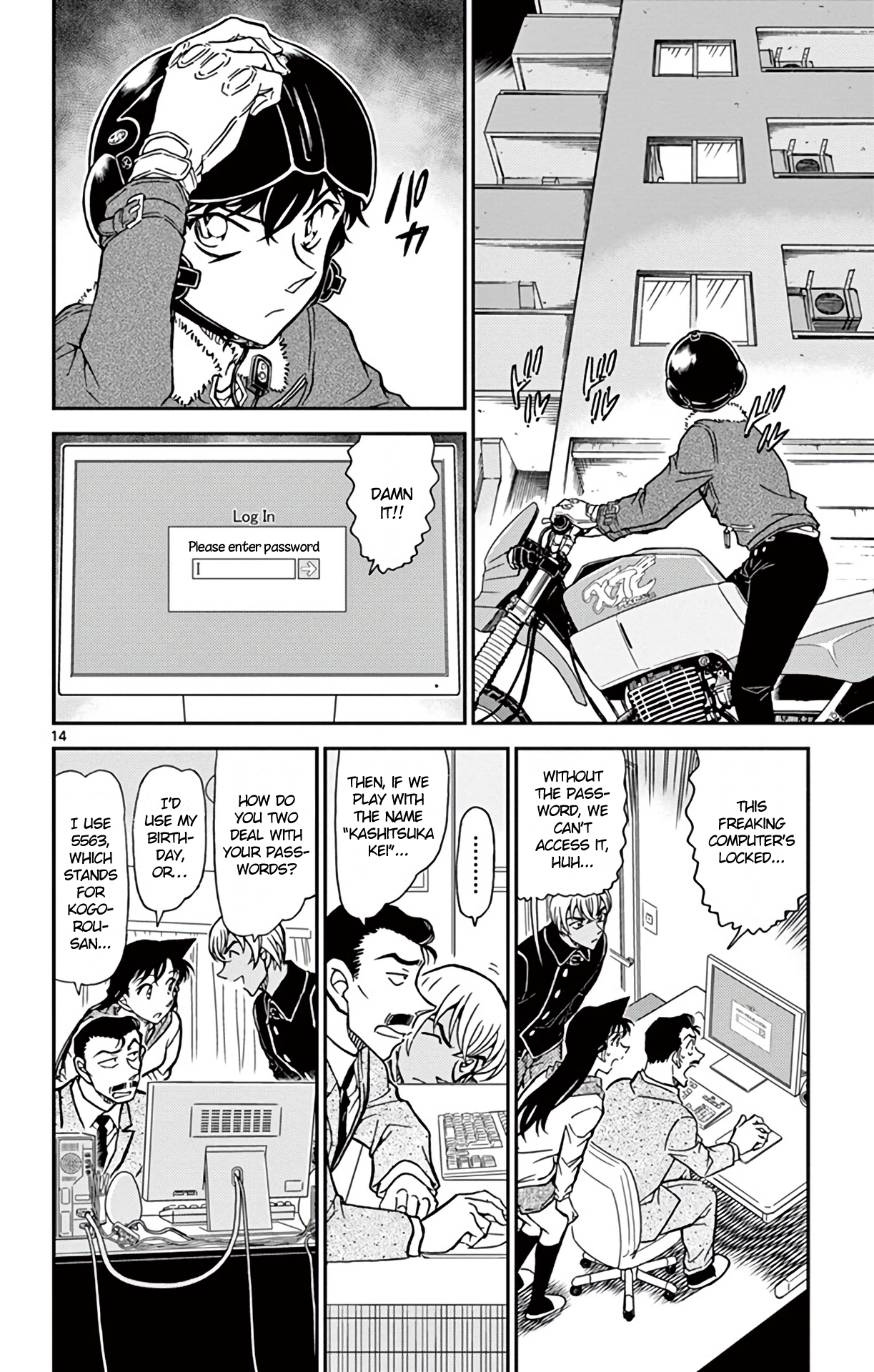 15