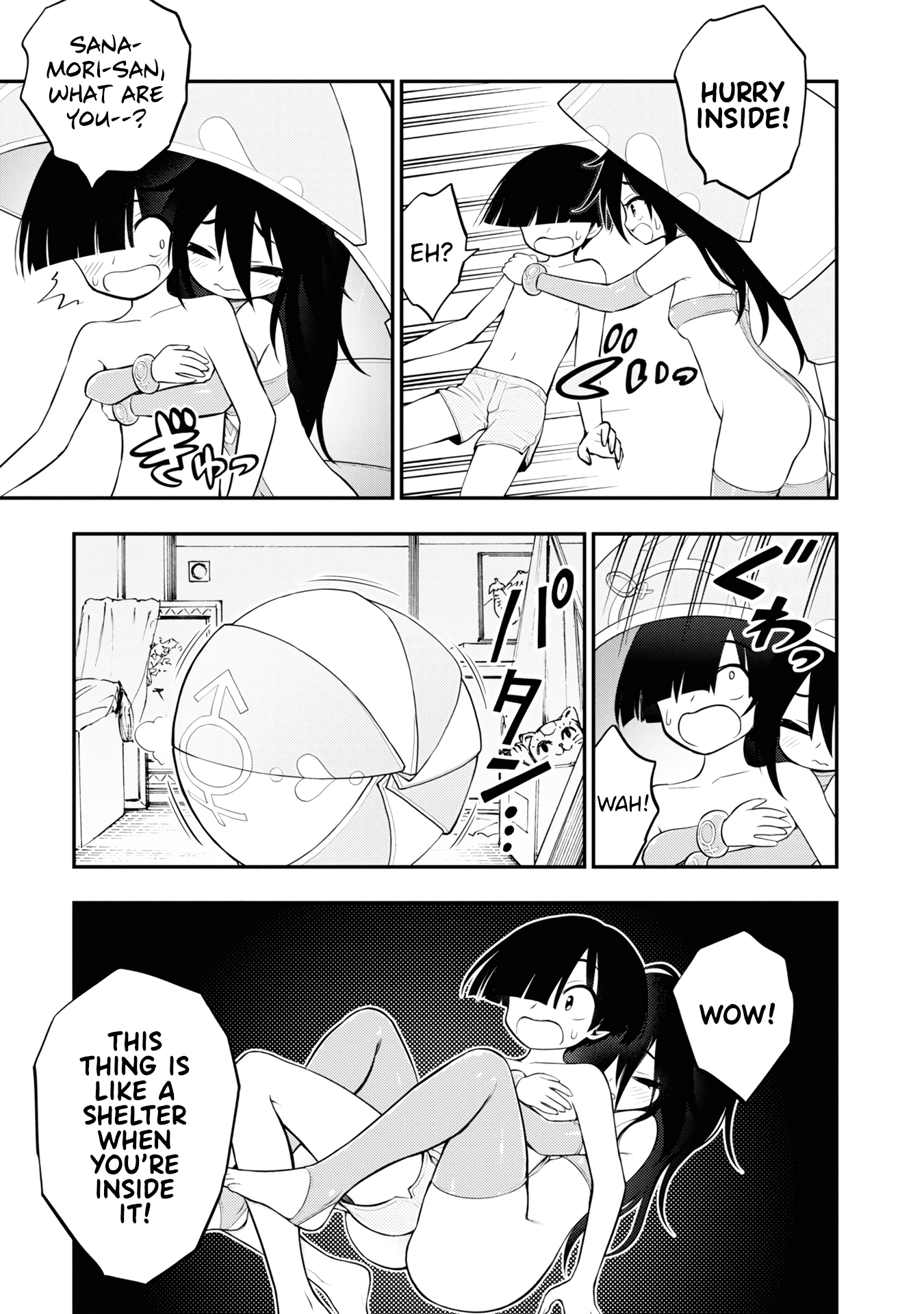 23