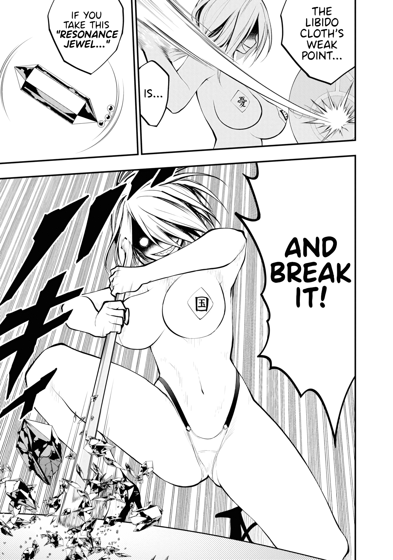 29