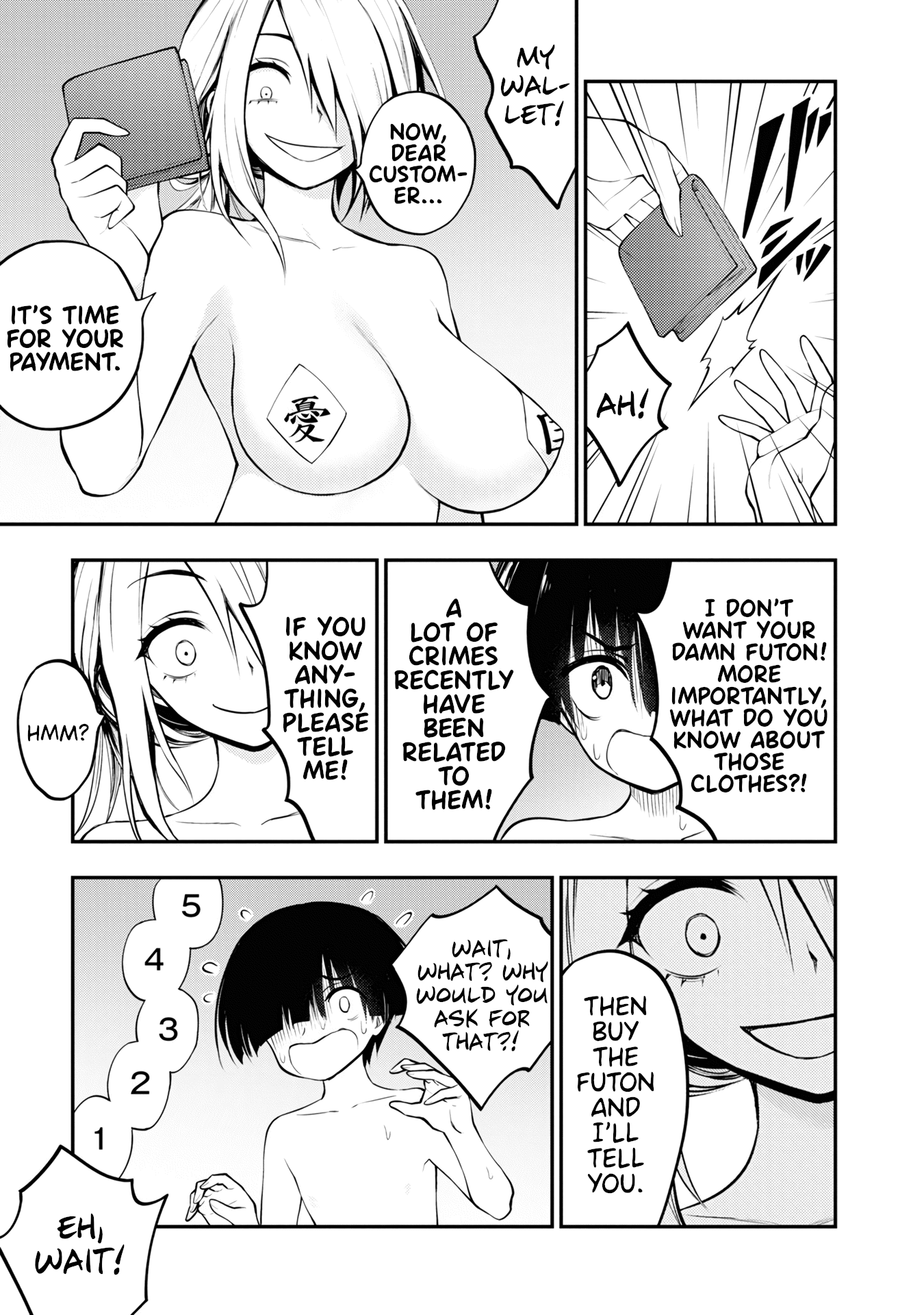 31