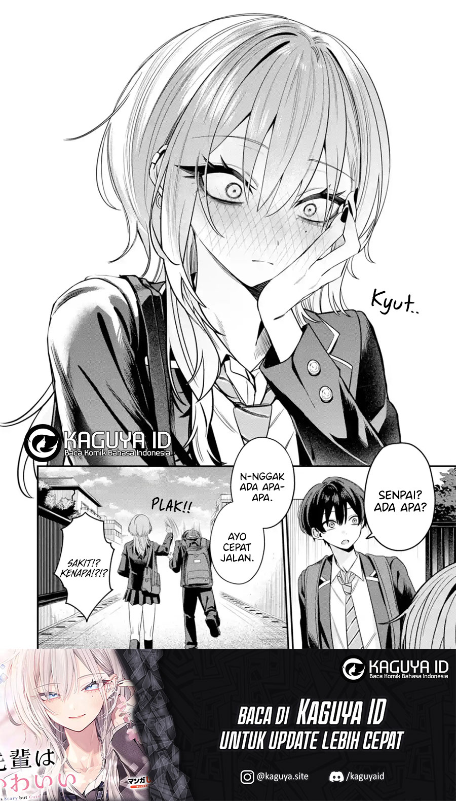 Haimiya-senpai wa Kowakute Kawaii Chapter 7 - halaman 11