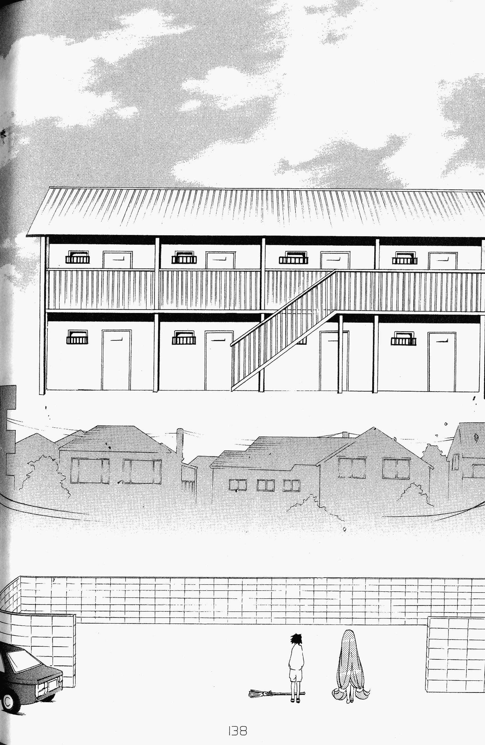 Halaman dari DearS Chapter 33