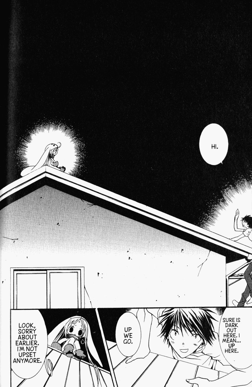 Halaman dari DearS Chapter 33