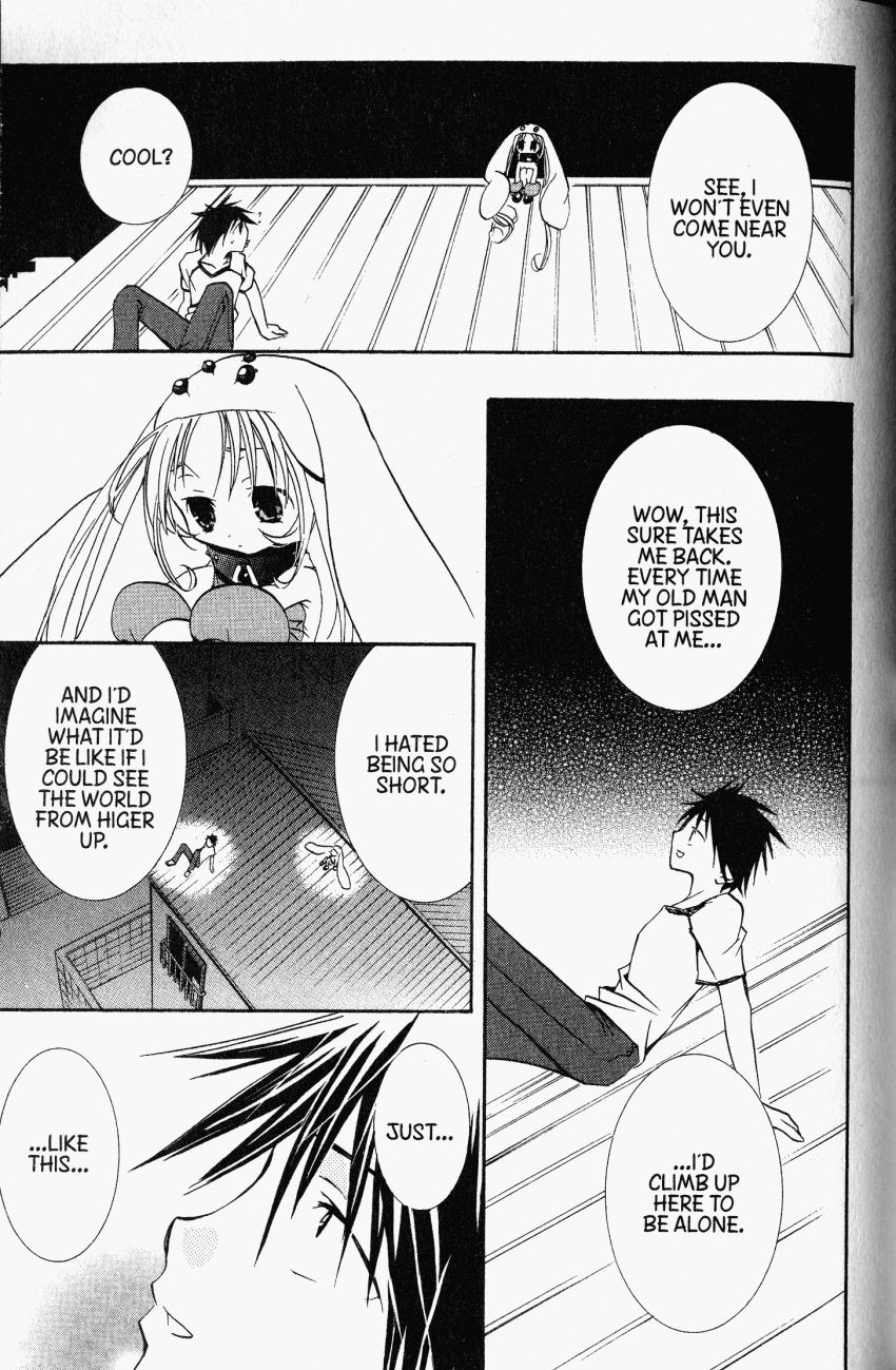 Halaman dari DearS Chapter 33