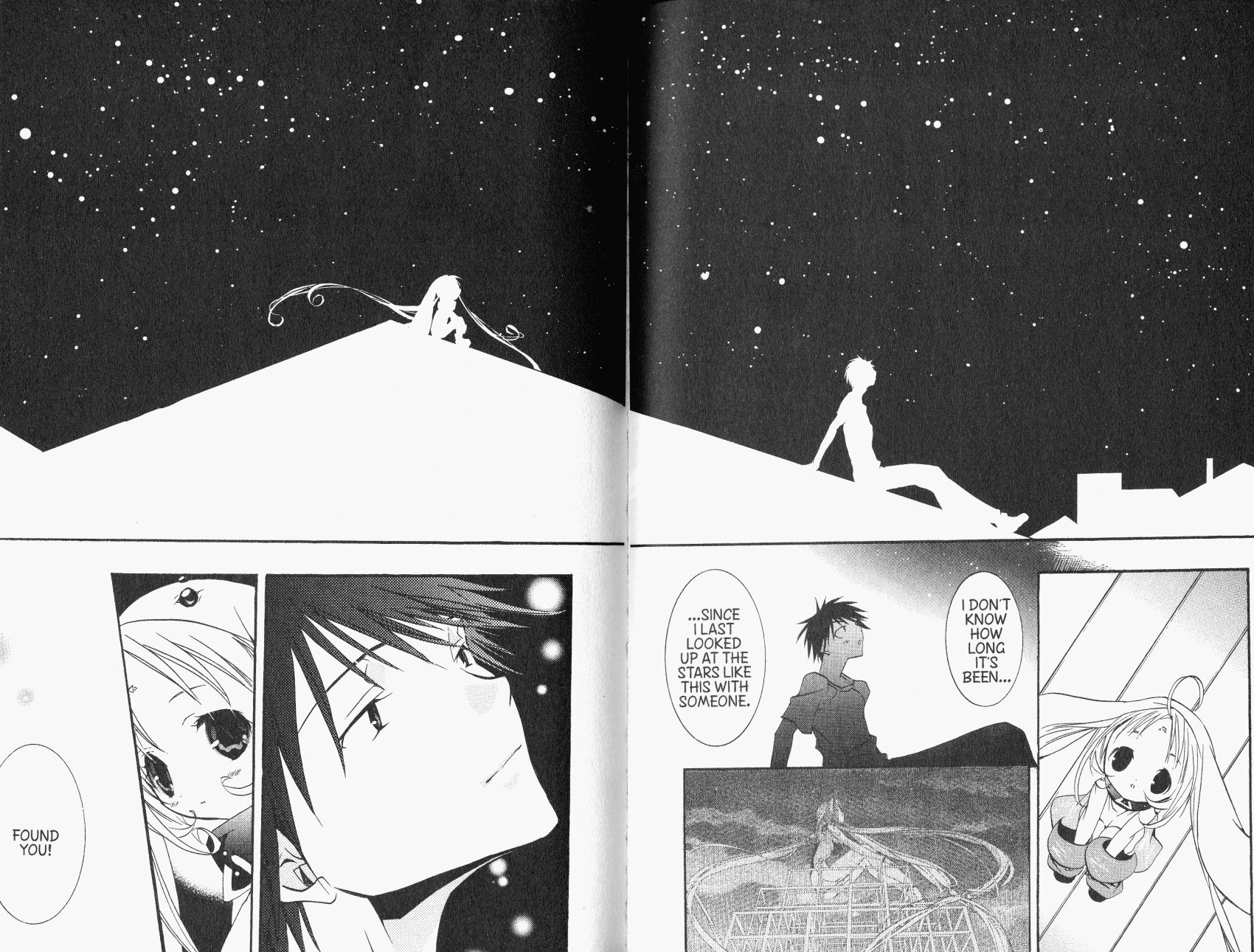 Halaman dari DearS Chapter 33