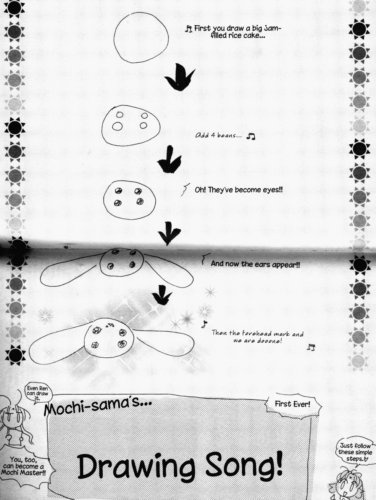 Halaman dari DearS Chapter 33