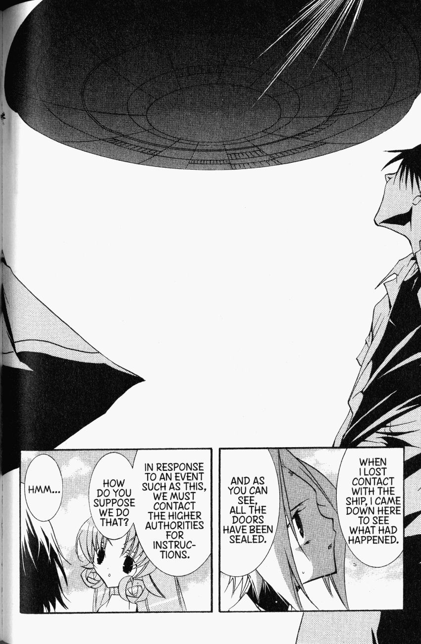 Halaman dari DearS Chapter 33